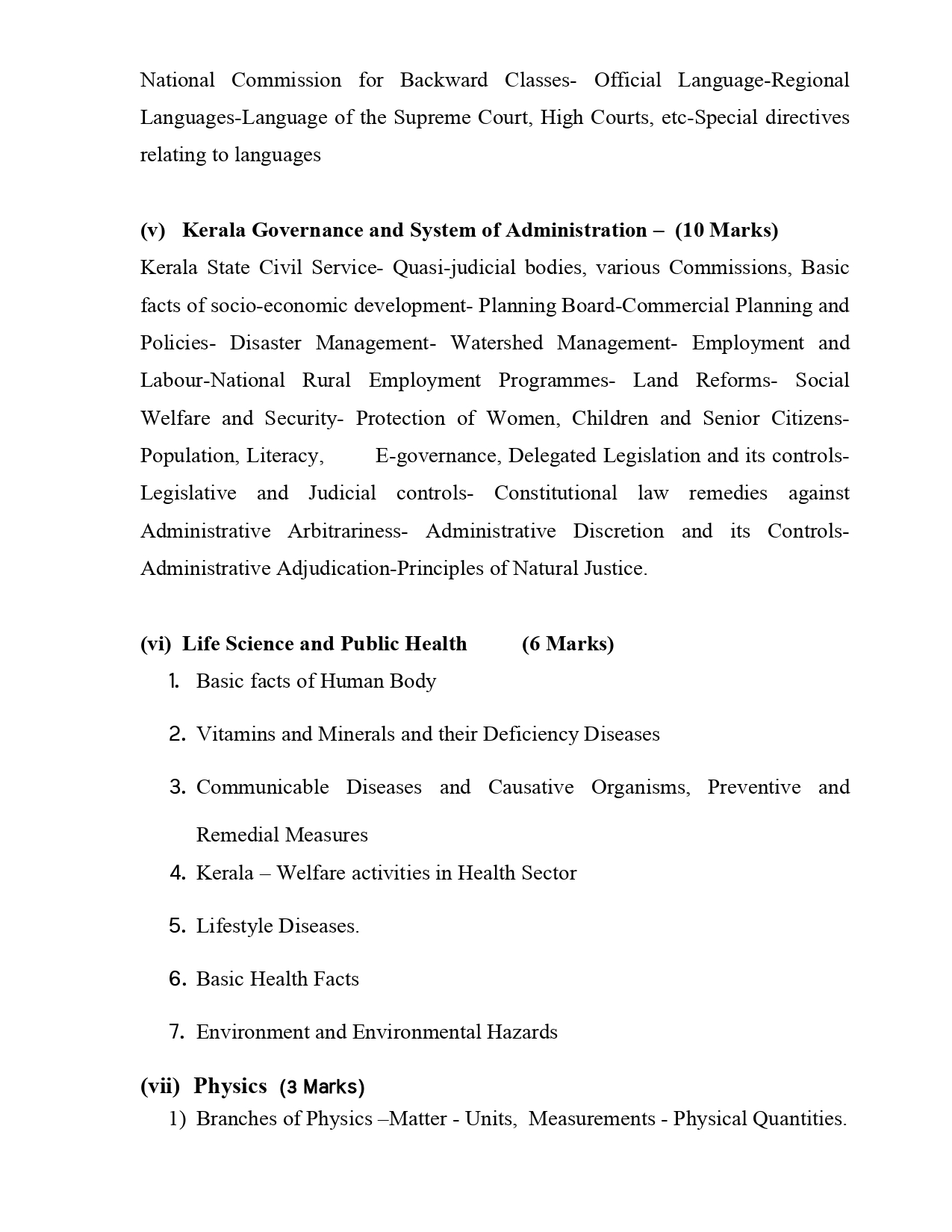 MILMA Marketing Organizer Recruitment